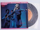 33T FORMAT 45T JAPONAIS CINQ TITRES  SYLVIE VARTAN RÉF (SRA-98) JAPON