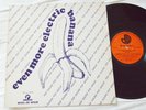 THE ELECTRIC BANANA (PRETTY THINGS) Even More.., rare Vinyl LP DE WOLFE M-/EX