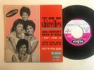 THE SHIRELLES 20th century rock n' roll FRENCH EP VOGUE EPL. 8182