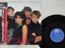 NENA 99 RED BALLOONS EPIC 12 3P-502 Japan OBI VINYL 12