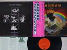 BLACKMORE'S RAINBOW RISING OYSTER MWF 1004 Japan OBI VINYL LP