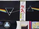 PINK FLOYD DARK SIDE OF THE MOON ODEON EOP-80778 Japan OBI VINYL LP