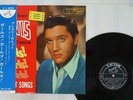 ELVIS PRESLEY GIRLS GIRLS GIRLS VICTOR RA 5165 Japan OBI FLIPBACK COVER VINYL LP