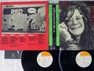 JANIS JOPLIN JOPLIN IN CONCERT CBS/SONY SOPJ-70,1 Japan OBI VINYL 2LP