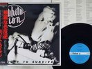 WHITE LION FIGHT TO SURVIVE VICTOR VIL-28007 Japan OBI VINYL LP