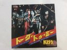 7” Vinyl KISS - Talk to me/Easy as it seems JAPAN Issue *FREE POSTAGE*