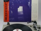 RUN DMC Raising Hell Japan 1986 LONDON LP L28P1242 w/ OBI INSERT