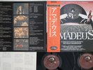 2LP Sir Neville Marriner Amadeus Original Soundtrack VIP9587 VICTOR Japan OBI