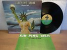 KIN PING MEH - VIRTUES & SINS 70s KRAUTROCK NOVA LP MEGA RAR