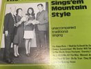 THE PHIPPS FAMILY QUARTETTE SING'EM MOUNTAIN STYLE /  PINE MOUNTAIN PMR-131