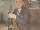 ARKADI FUTER Wieniawski Violin Concerto 1 Etudes, Ernst LP Melodiya NM