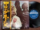 THE ROLLING STONES NO STONE UNTURNED LONDON GXD 1020 OBI STEREO JAPAN VINYL LP