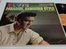 Elvis' Paradise Hawaiian Style Soundtrack MONO ORANGE label RD 7810 NM