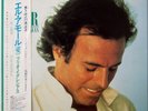 JULIO IGLESIAS / EL AMOR / POP / EPIC SONY JAPAN OBI 28 3P-354