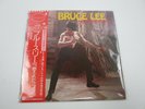 enter the dragon BRUCE LEE OST P-10016W with OBI Japan VINYL  LP B
