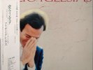 JULIO IGLESIAS / A MIS 33 ANOS / POP / EPIC SONY JAPAN OBI 28 3P-303