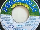 CALMAN SCOTT Devil JAH HUGH Man Skank PSYCHEDELIC JA DSR8521 1977 EX RARE ROOTS