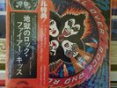 KISS Rock And Roll Over JAPAN LP Complete Set w/ Double OBI Poster/ Sticker Nm