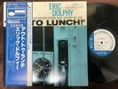 ERIC DOLPHY OUT TO LUNCH BLUE NOTE GXF 3009 OBI STEREO JAPAN VINYL LP