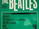 SEALED LP - The BEATLES With Tony Sheridan & Guests MGM 