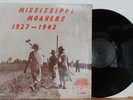 “Mississippi Moaners” LP Yazoo 1009   CLEAN in Shrink   John Hurt   Skip James