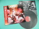 W.A.S.P. LP S/T Self Title 1st Press Japan ECS-81671 WASP Mint Vinyl