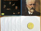 DG 2740 126 Tchaikovsky Karajan 6xLP Rostropovich Richter Ferras Box Set