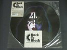 KISS ACE FREHLEY LP PICTURE DISC BACK TO BLACK 2010 EDITION - NEW