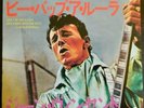 GENE VINCENT   