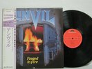 Anvil ?– Forged In Fire LP 1983 JAPAN Polydor ?28MM 0254 IRON MAIDEN HEAVY w/obi