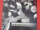 Gary Moore Vinyl Lp After Hours