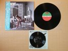 Ratt ?– Invasion Of Your Privacy P-13143 Japan Insert Flexi disc Obi Near Mint