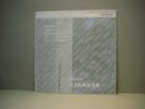 Bach-Cello Suites 4 & 6, Starker. ERC reissue of EMI 33CX1745, sealed