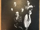 Justine  -  Justine UNI 1970  PSYCH FOLK  LP Textured Cover Ex/ VG +