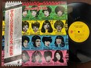 THE ROLLING STONES SOME GIRLS ESS-81050 OBI STEREO JAPAN Vinyl LP