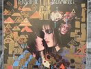 Siouxsie And The Banshees ?– A Kiss In The Dreamhouse Cat No. POLD 5064 Vinyl LP