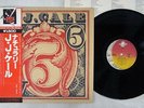 J.J.CALE NATURALLY SHELTER BT-5173 Japan OBI VINYL LP