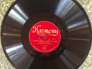 Harmony 706H ANNETTE HANSHAW Anything But Love 1928  78 rpm  N- Dealer's Stock