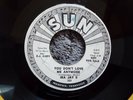 RARE ROCKABILLY-SUN RECORDS 351-IRA JAY II-YOU DON'T LOVE ME ANYMORE-DJ PROMO-45