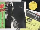 LP ROLLING STONES Sticky Fingers ESS63001 ROLLING STONES JAPAN Vinyl OBI