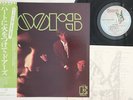 LP DOORS Doors P10334E ELEKTRA JAPAN Vinyl OBI