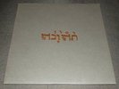 GODSPEED YOU BLACK EMPEROR 33/45 RPM SLOW RIOT FOR NEW ZERO KANADA E.P. VINYL