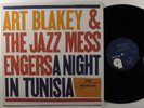 ART BLAKEY & THE JAZZ MESSENGERS A Night In Tunisia BLUE NOTE LP NM stereo UA