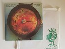 Manic Street Preachers Motown Junk 7” Vinyl Heavenly Rare