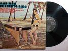 Marimba de Puerto Rico Carlos Vigoreaux E Figueroa BORINQUEN SDG-1237 VG LP#1368
