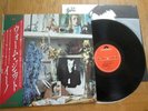 BRIAN ENO - HERE COME THE WARM JETS - JAPAN 12