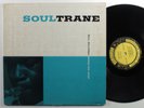JOHN COLTRANE Soultrane PRESTIGE 7142 LP mono