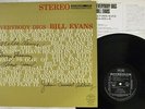 BILL EVANS EVERYBODY DIGS RIVERSIDE SMJ-6090 Japan VINYL LP