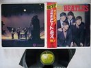 BEATLES PLEASE PLEASE ME APPLE AP 8675 Japan OBI VINYL LP