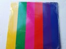 PET SHOP BOYS - PSB - Introspective - STILL SEALED Ltd Edit 3 x Vinyl 12